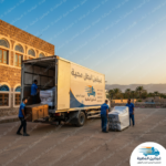 شركة نقل عفش بالطائف: دليل شامل لاختيار أفضل الخدمات الآمنة والسريعة